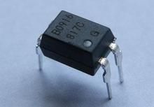 供應(yīng)DIP14磨字,刻字,去字改字廠家,直銷(xiāo)價(jià)格批發(fā)系類(lèi)_電子元器件_世界工廠網(wǎng)中國(guó)產(chǎn)品信息庫(kù)