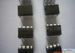 大量銷售原裝OB的電源IC_電子元器件_世界工廠網(wǎng)中國產(chǎn)品信息庫