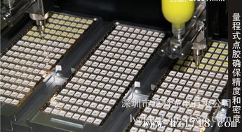 0.2w 0.5w 2835貼片led燈珠 2835燈珠 各種燈珠源科光電批發