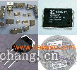 專業(yè)回收手機ic芯片 回收庫存電子元件批發(fā)&ndash;專業(yè)回收手機ic芯片 回收庫存電子元件廠家&ndash;專業(yè)回收手機ic芯片 回收庫存電子元件供應商